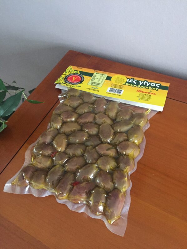 olives géantes en sachet sous vide de 0,5 kg