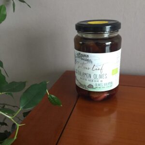 olives de Kalamata, Silver Leaf, conservées dans l'huile biologique, pot de 330 gr