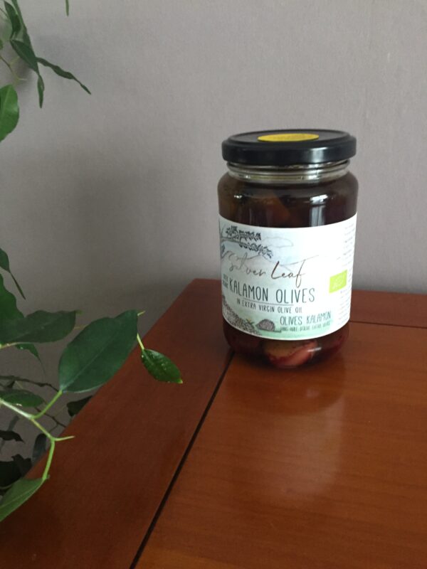 olives de Kalamata, Silver Leaf, conservées dans l'huile biologique, pot de 330 gr