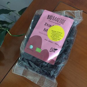 raisins secs biologiques de Corynthe, sachet de 200 gr