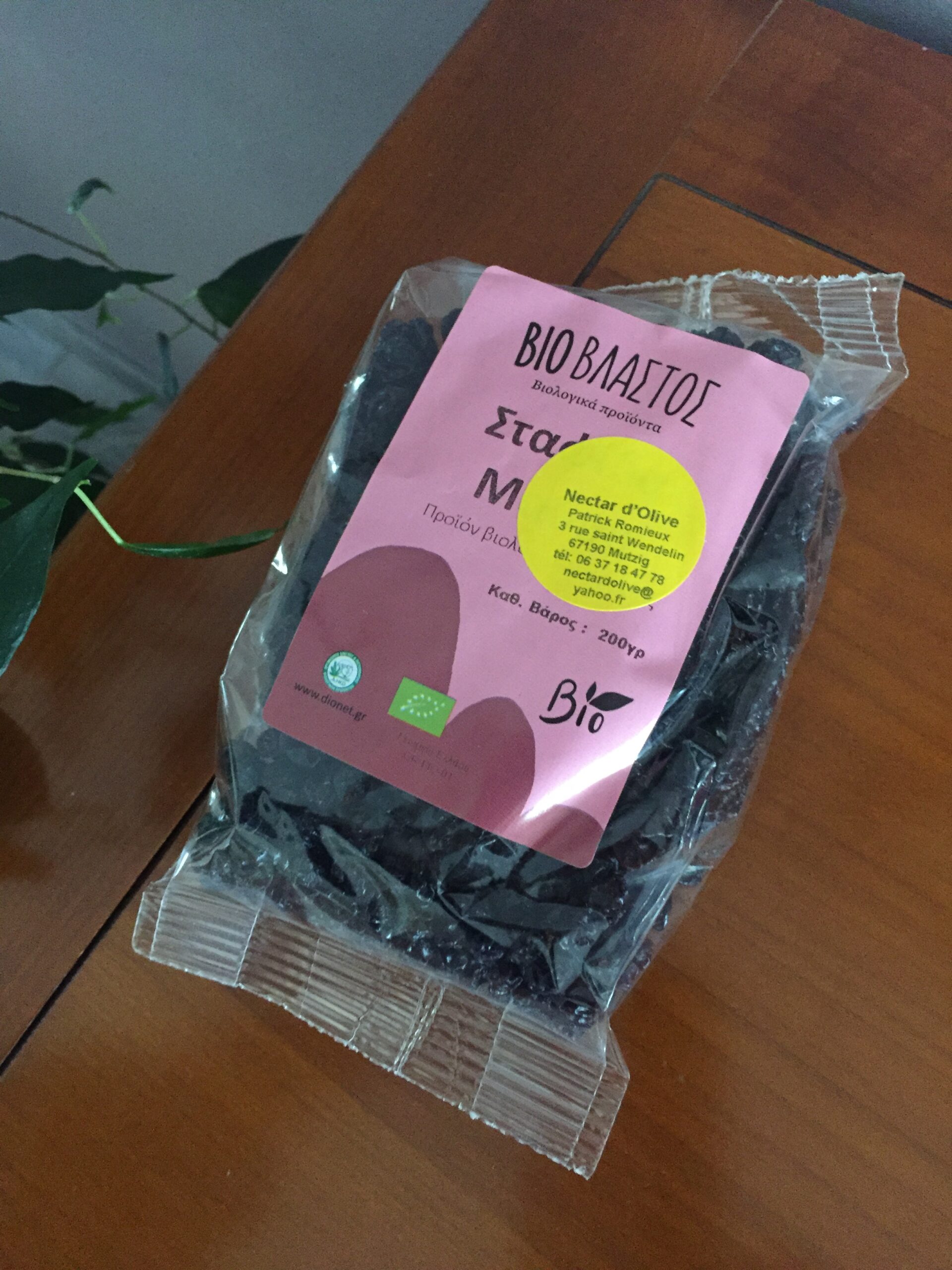 raisins secs biologiques de Corynthe, sachet de 200 gr