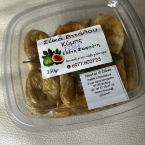 figues blanches séchées de Kymi en barquette de 350 gr